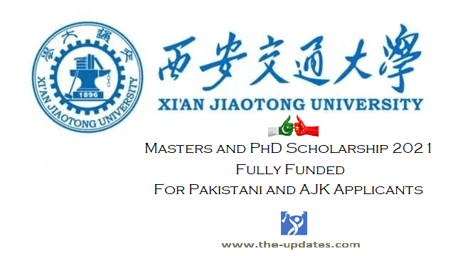 Masters and PhD Scholarship at Xi’an Jiaotong University China