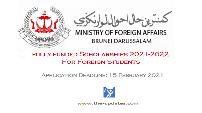 Government of Brunei Darussalam Scholarship 2021-22
