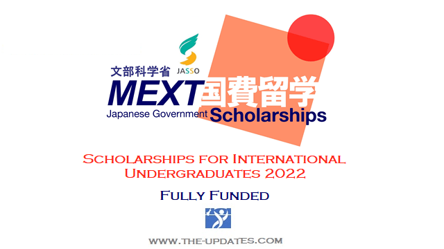 Japanese Government (MEXT) Scholarship