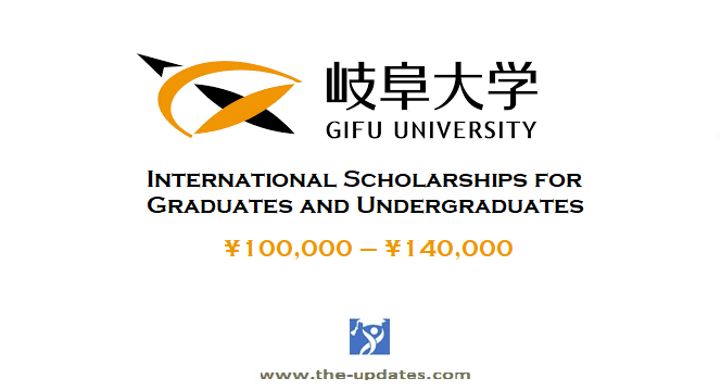 Rotary Yoneyama International Scholarship at Gifu University Japan 2021-2022