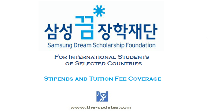 Global Hope Scholarship Program at Samsung Dream Foundation South Korea