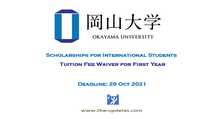 Discovery Scholarships for International Students Japan