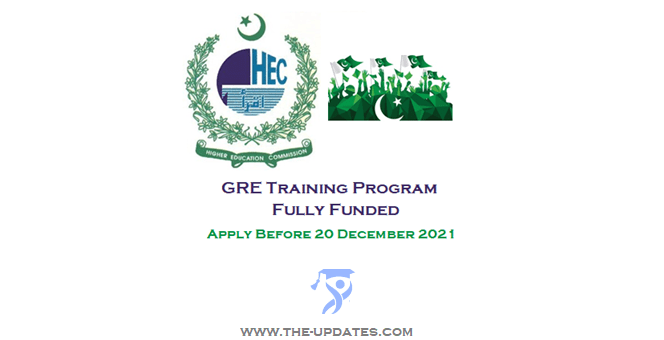 GRE Training Under US-Pak Knowledge Corridor by HEC Pakistan