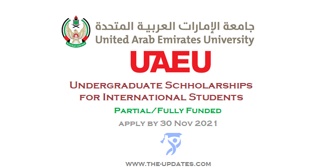 Undergraduate Scholarships at UAEU for International Students 2022