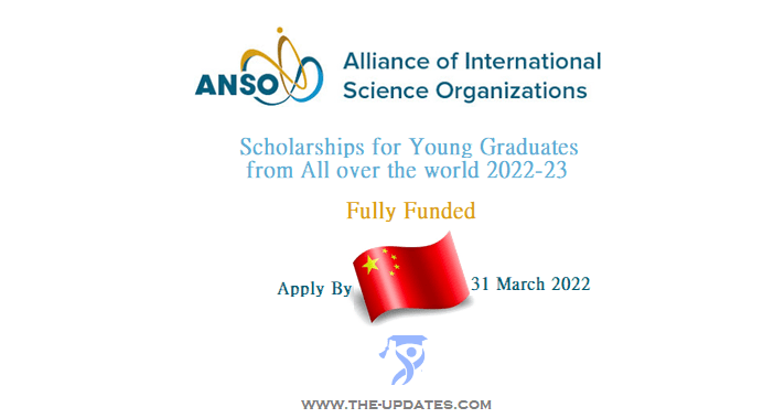 ANSO Scholarship for Young Talents to Study in China 2022