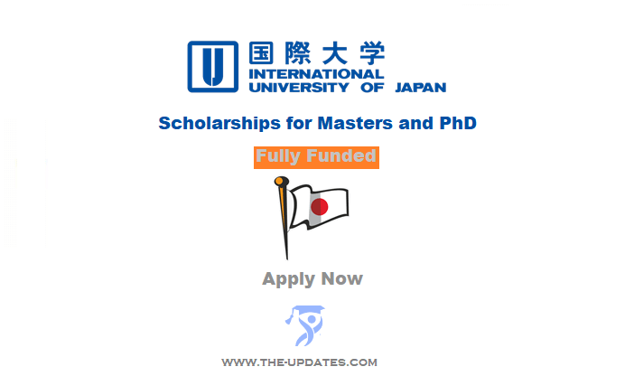 Scholarship Awards at International University of Japan (IUJ) 2022
