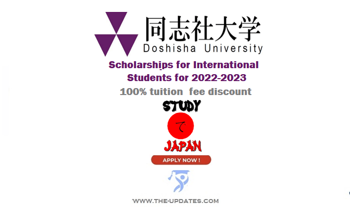 Scholarships for International Students at Doshisha University Japan