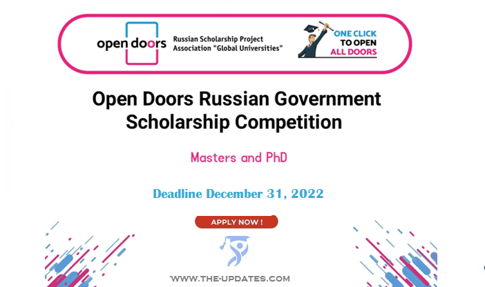 Open Doors International Olympiad Russian Scholarship 2023