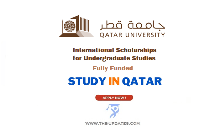 International Students Scholarships at Qatar University 2023