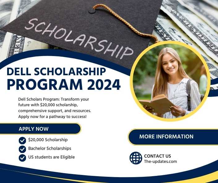 Dell scholarship 2024